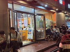 -哈尔滨小酒馆·鲜肉现穿自助烧烤(康新花园店)