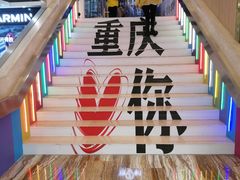 -爸爸糖吐司面包(重庆解放碑英利大融城店)