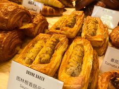 -DRUNK BAKER(上海陕康里店)