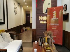-沐善人家中医·推拿·理疗·三伏灸(新洲店)