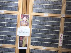 -良友书坊(安徽路店)