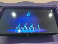 -伊叶舞蹈YEAH DANCE(LCM置汇旭辉校区)