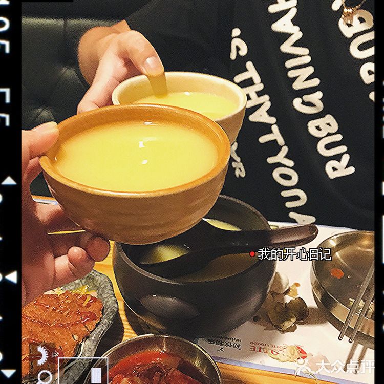 我找到全宝安区性价比最高之一的韩料店了!