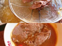 -幸运牛汕头小黄牛牛肉火锅(梅林店)