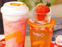 -CoCo都可(惠山古镇店)