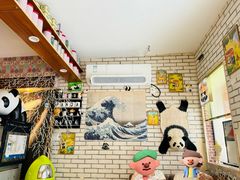 -熊猫一间店欧式奶茶铺