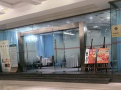 -曙光国际大酒店中餐厅