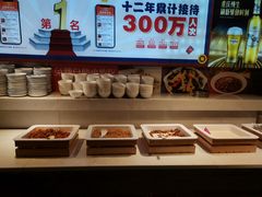 -大队长主题火锅(观音桥店)