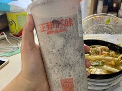 -正邦苏咔酸奶·鲜果茶(合肥百脑汇店)