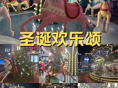 -杭州湖滨in77