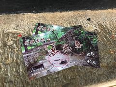 -井塘古村