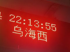 -呼市烧麦羊杂(幸福路店)