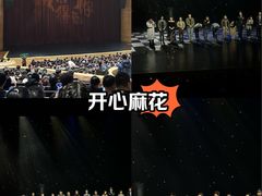 -哈尔滨大剧院