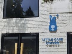 -小意思咖啡店(草桥店)