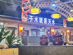 -龙泉人椰子鸡.糟粕醋.海南菜(三亚旗舰店)