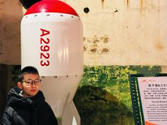-816工程景区