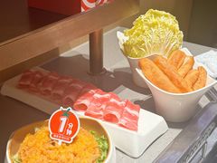 -海底捞火锅(5050购物中心店)