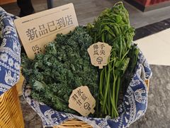 -巴奴毛肚火锅(悠唐购物中心店)