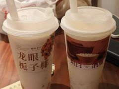 -詹记宫廷桃酥王(芜湖万达店)