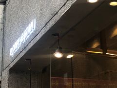 门面-MQ COFFEE STAND明谦(新洲店)