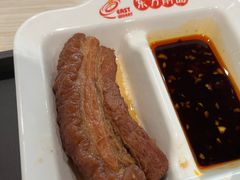 -东方削面(操场城街店)