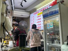 -芝麻糊世家(西华店)