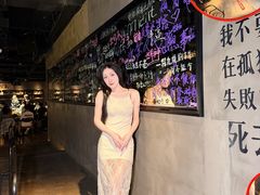 -尚品天城