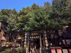 -1912街区