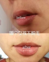 -MOE BEAUTY.皮肤管理中心
