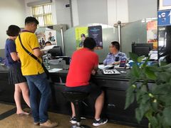 -北京市车辆管理所京海分所