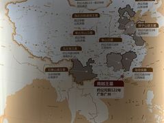 -上海中国航海博物馆