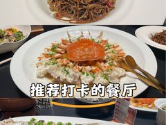 -忆江南·临江鱼馆