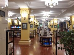 -果戈里书店