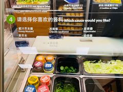 -赛百味SUBWAY(永业店)