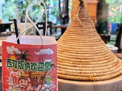 -抚仙湖生态石锅鱼野生菌(告庄店)