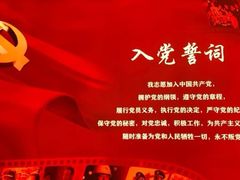 -中国电影博物馆