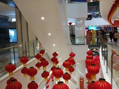 -吾悦广场(渭南店)