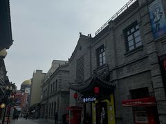 -铜锣湾国际购物中心