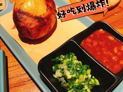 -那些年记忆烧烤