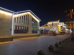 -雁滩公园