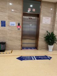 -杭州天目山妇产医院