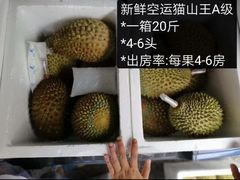-Olé精品超市(沈阳万象城店)