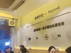 -为民烧烤吧.自贡爆炒菜(收录10年好店)