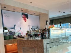 -威斯汀酒店Exchange大堂吧