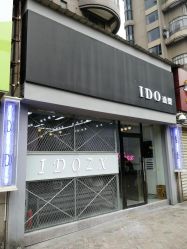 点击看大图 -YDO SALON