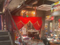 -五马集·海鲜·温州大牌档(黑金冠五马街十字路口店)