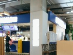 -西琳姑娘·新疆冰淇淋酸奶茶(南开大悦城店)