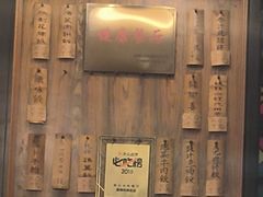 -黄祥华养生堂·炖汤·营养蒸饭(岭南天地店)