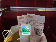 -SFC上影百联影城(八佰伴IMAX店)