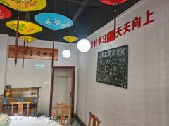 -老邻居创业餐厅(中国黄石·磁湖汇众创空间店)